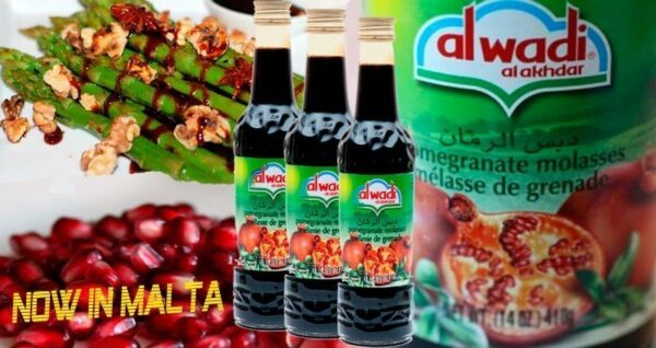 استخدامات و فوائد دبس الرمان Pomegranate Molasses