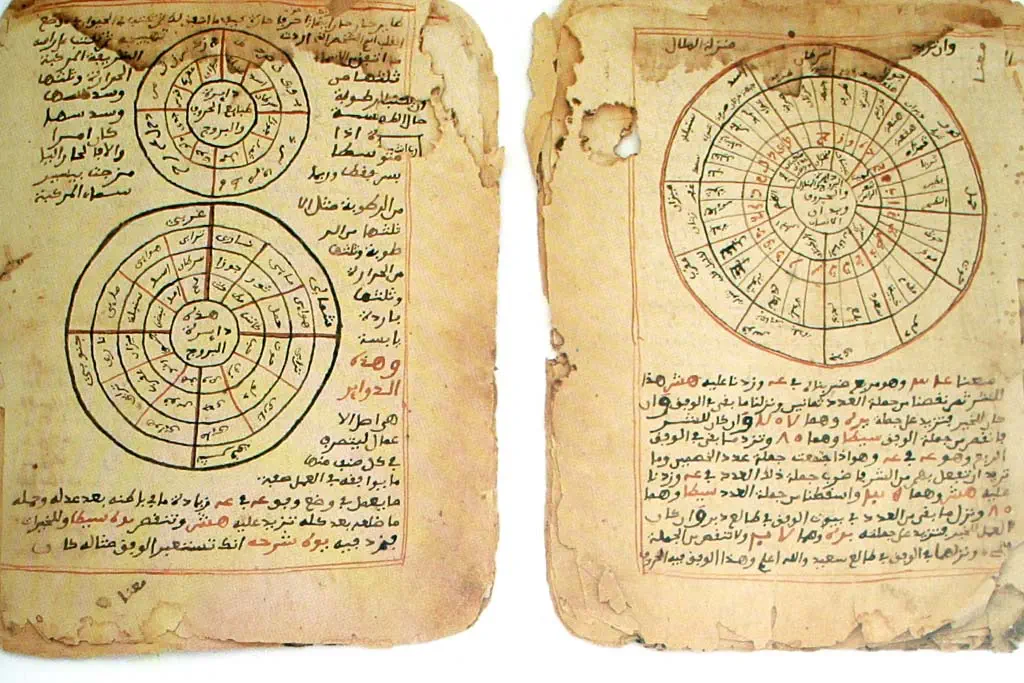 مخطوطة في علم الفلك من مخطوطات تمبكتو